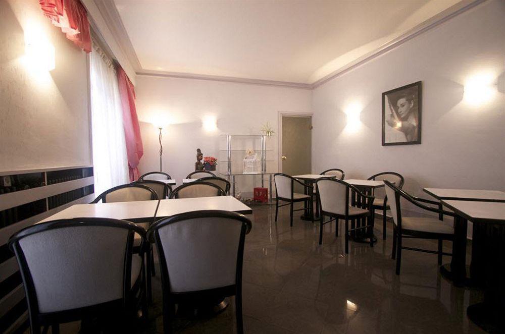 Chachacha Hotel - Ouverture Septembre 2025 Nantes Luaran gambar